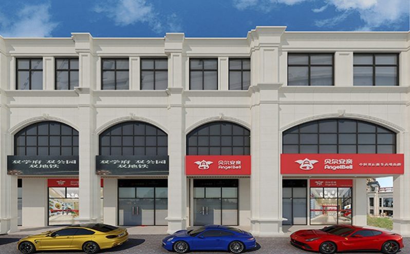 云南昆明西山区北欧风格儿童培训中心装修外观效果图 云南昆明西山区北欧风格儿童培训中心装修外观效果图