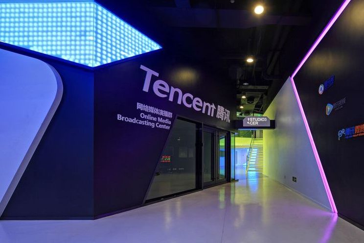 昆明科技演播厅装修设计外立面效果图