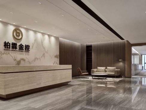 昆明石林现代中式办公室装修设计前厅效果图