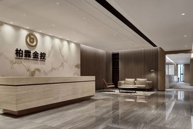 昆明石林现代中式办公室装修设计前厅效果图