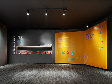 昆明官渡区北欧现代风办公室装修设计图展厅效果图