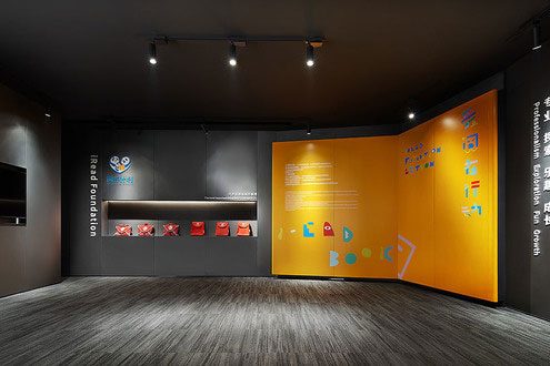 昆明官渡区北欧现代风办公室装修设计图展厅效果图