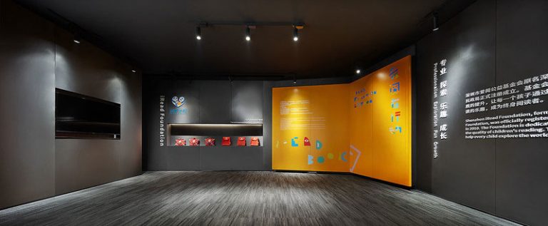 昆明官渡区北欧现代风办公室装修设计图展厅效果图