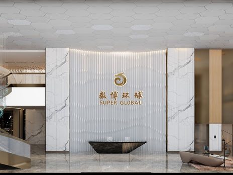 云南红河轻奢现代风办公室装修设计效果图前厅装修图