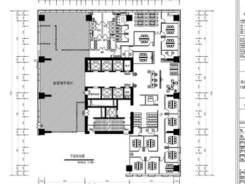 昆明五华区北欧现代风培训学校装修设计施工平面设计图