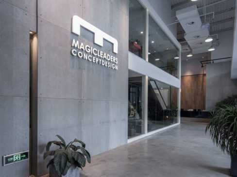 昆明极简工业风动漫培训中心装修前厅设计图