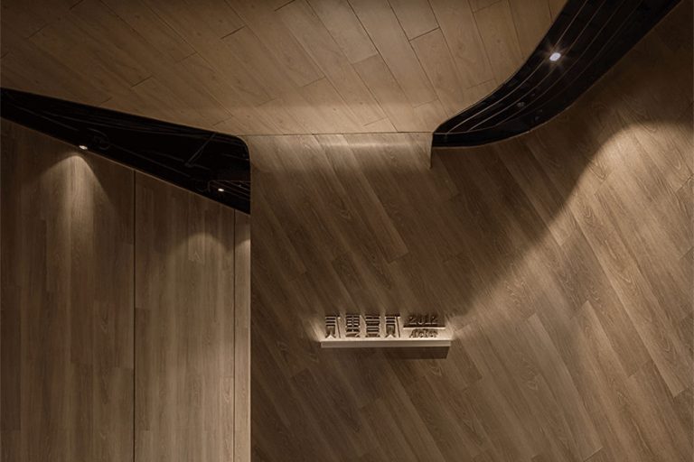 北欧工业风办公室前厅区域装饰装修图