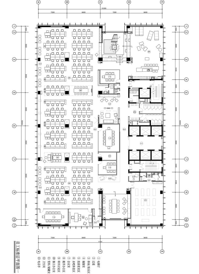 办公标准层平面图图片