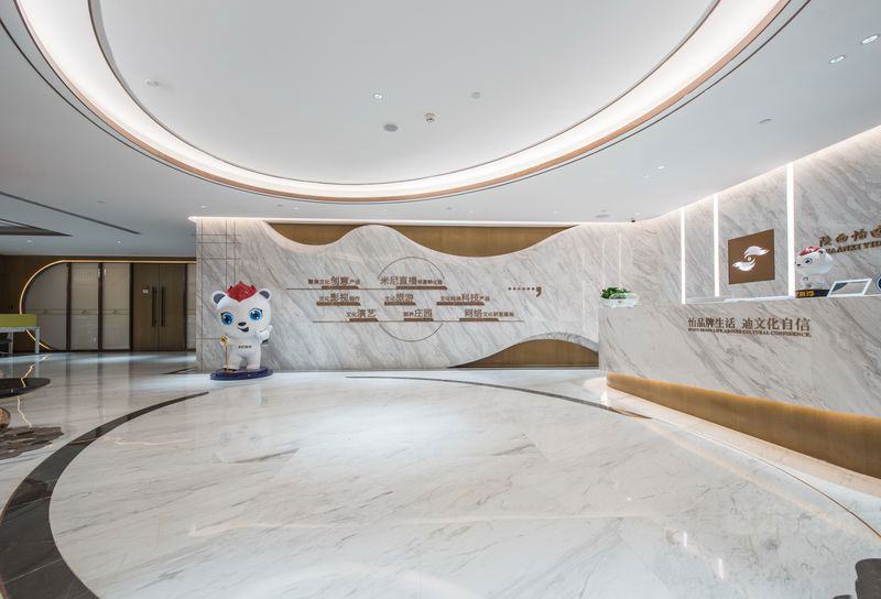昆明瑞丽中式轻奢风办公室设计方案前台接待区 昆明瑞丽中式轻奢风办公室设计方案前台接待区