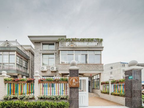 云南普洱民宿装修外观图