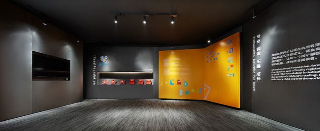 官渡区办公室装修形象墙