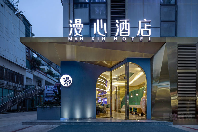 云南昆明寻甸酒店装修店面设计 云南昆明寻甸酒店装修店面设计