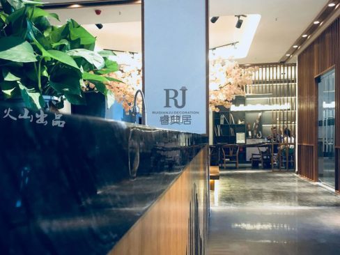 官渡区办公室大厅