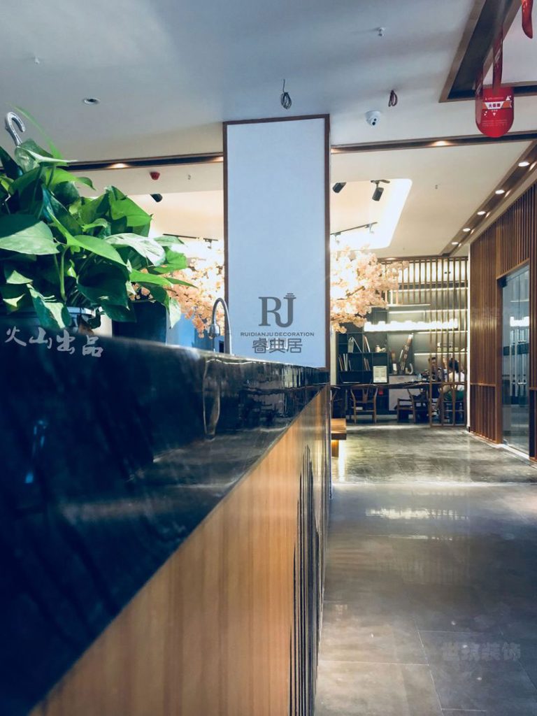 景洪市办公室大厅