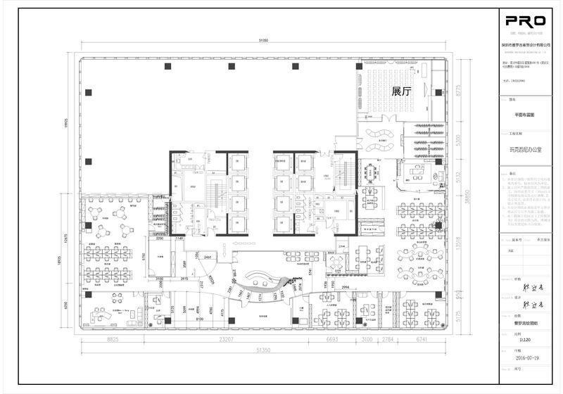 昆明市盘龙区办公室平面图 昆明市盘龙区办公室平面图
