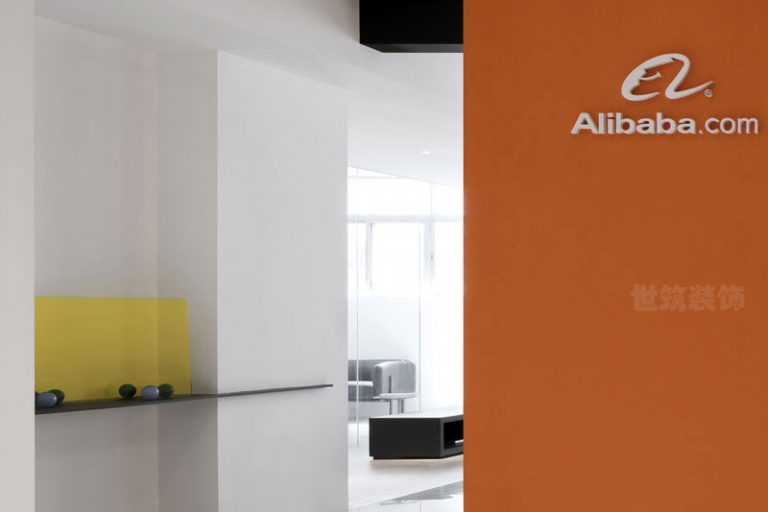 西山写字楼装修