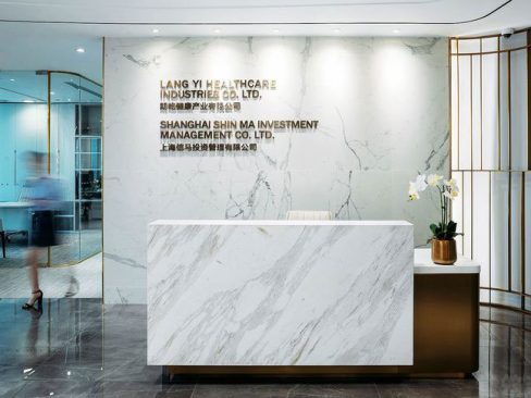 呈贡区办公室前台