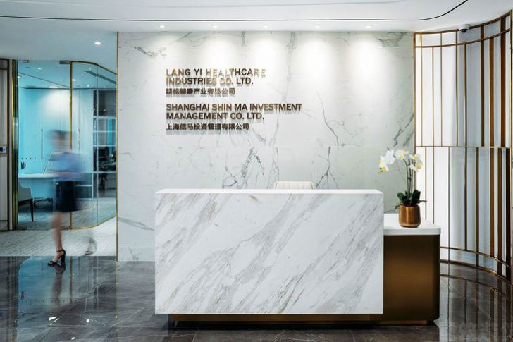 呈贡区办公室前台