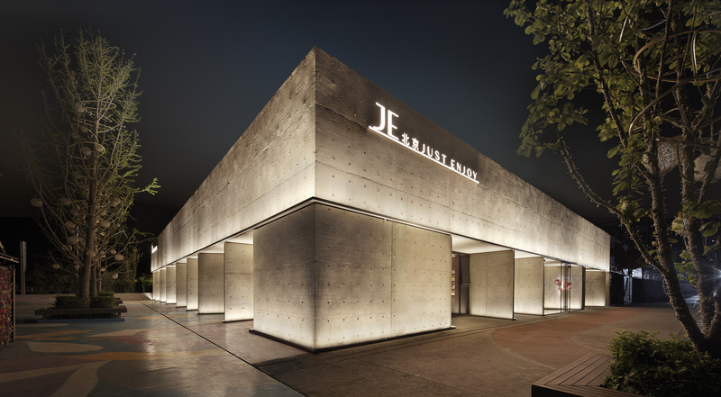昆明东川区餐厅装修设计建筑外形图 昆明东川区餐厅装修设计建筑外形图