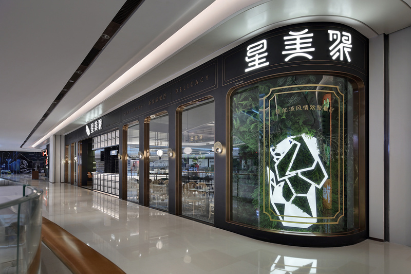 昆明盘龙区餐饮设计店面 昆明盘龙区餐饮设计店面