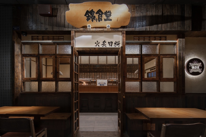 昆明盘龙区餐厅装修大门设计图 昆明盘龙区餐厅装修大门设计图