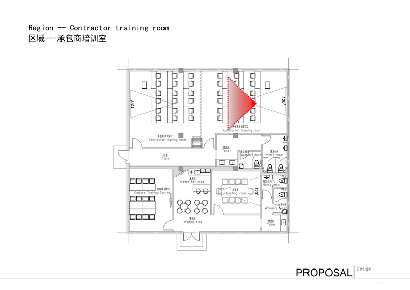 昆明盘龙区简约风培训中心设计装修会议室角度图